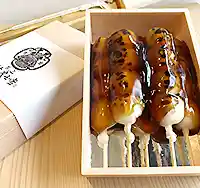 菓匠 鎌倉武士堂