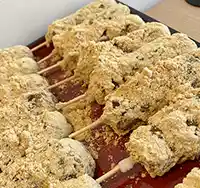 菓匠 鎌倉武士堂