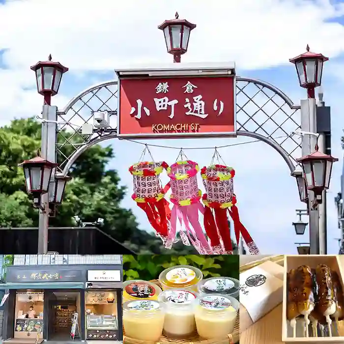 スマホ用TOPイメージ